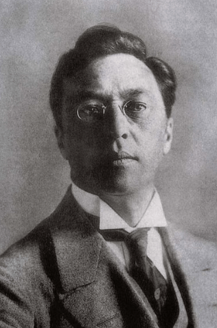 Решение рисунок 2